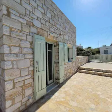 Marita's Retreat Naousa